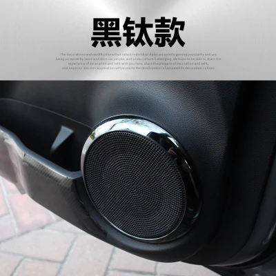 

4pcs/lot car accessories car stickers car door speaker horn decoration cover circle for 2017 2018 Nissan KICKS