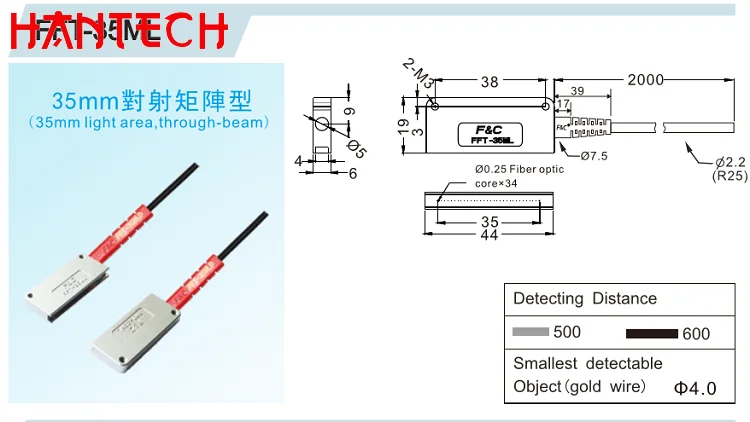 FFT-35ML 35 мм * 500 массив Throughbeam Оптическое волокно датчик с Цена по прейскуранту