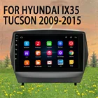 Автомагнитола с GPS DSP, Авторадио Android 10 для HYUNDAI TUCSON 2 IX35 2009-2015, автомагнитола, магнитола, мультимедийный DVD-плеер, GPS-навигация CE