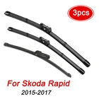 Щетки стеклоочистителя передние и задние для Skoda Rapid 2012-2016, Fabia Combi Wagon 2015-2017, 24 дюйма, 16 дюймов, 16 дюймов