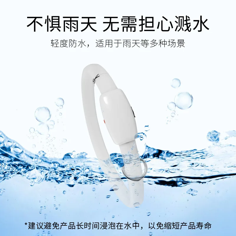 Супер яркий регулируемый мода светодиодный ошейник светящийся пояс