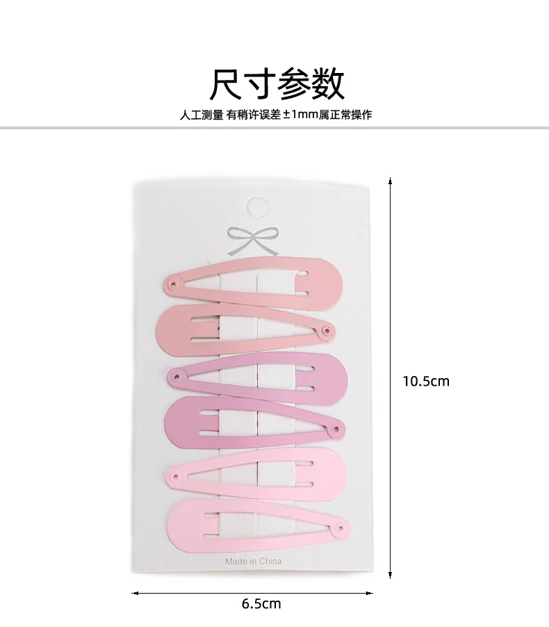 

2021 Korean Style BB Hairclips Women Girls Hairpins Girly Paint Hair Clips Accessories Barrettes Headress hair clip pins