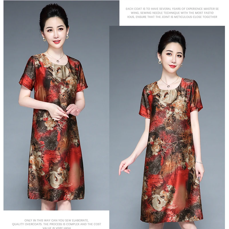 

Silk dress female 100% mulberry silk Hangzhou silk women's loose large size middle-aged elderly fat mother Retro dress vvv