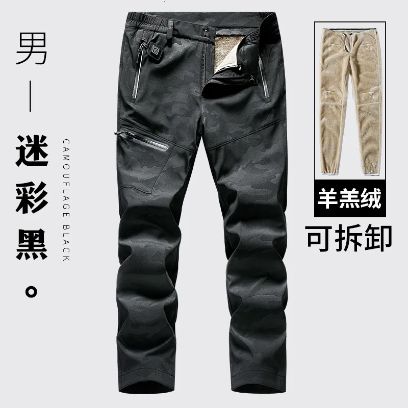Male black camo 8XL-30 градусов 4 области USB с подогревом флисовые брюки для мужчин и женщин Зимняя одежда с подогревом для отдыха на открытом воздухе Кемпинг Туризм треккинг термо брюки - Цвет: Male black camo