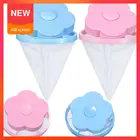 4 шт.упаковка, сетчатый чехол для стиральной машины