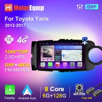 car dvd player for toyota yaris 2012 2017 lhd rhd multimedia navigation gps autoradio 2din android 10 6g128g audio video carplay