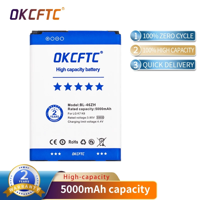 

Аккумулятор для LG K7 LG AS330 K332 K350N K371 K373 K7 K8 K89 LS675 LS675 US375 X210 M1 M1V MS330, 5000 мАч