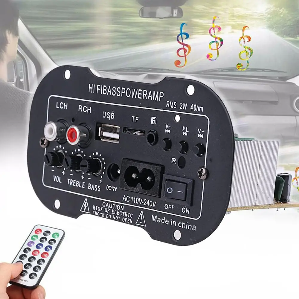 Автомобильный стереоусилитель автоматический сабвуфер с дистанционным