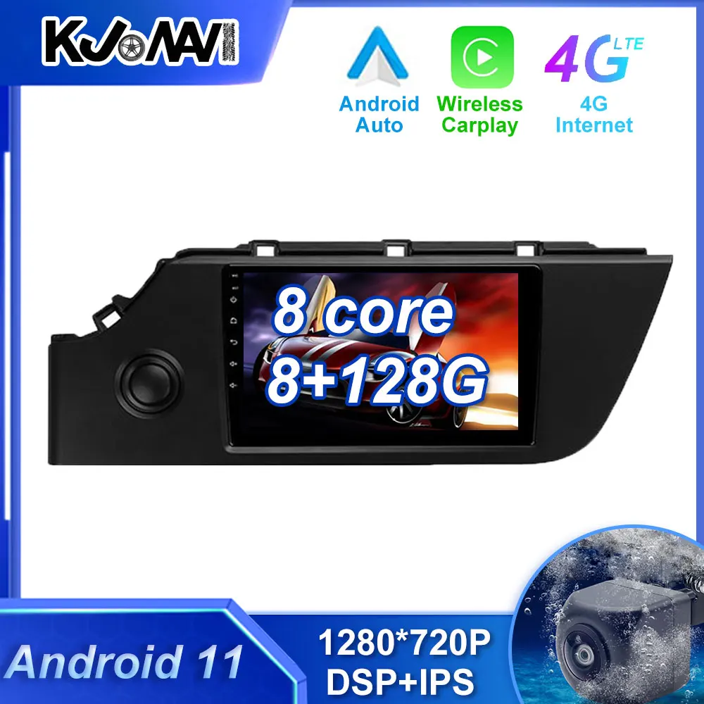 

Android 11 DSP Carplay Car Radio Multimedia Stereo Player WiFi GPS Navigation For Kia Rio 4 IV FB 2020 - 2021