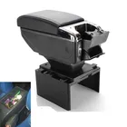 Универсальный подлокотник для Nissan Terrano, центральный подлокотник с из искусственной кожи для стакана