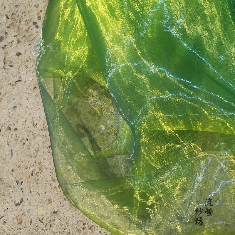 50x150 см градиентная органза тюль сетка ткань для рукоделия фон Декор швейные