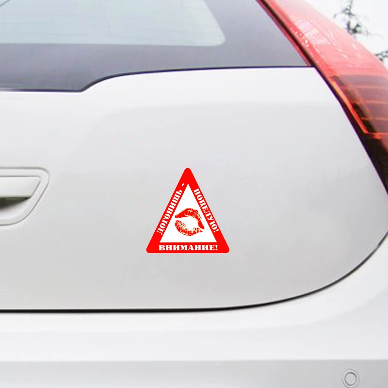 Красные губы наклейки на автомобили Забавные 3d водонепроницаемые Модные ПВХ