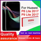 100% тестирование 5,2 ''ЖК дисплей экран Замена для Huawei P8 Lite 2017 ЖК-дисплей с сенсорным экраном дигитайзер в сборе P9 Lite 2017 PRA-LA1 PRA-LX1