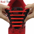 14 шт.компл. силиконовые эластичные шнурки для бега модные унисекс спортивные эластичные силиконовые шнурки для всех кроссовок на ремешке