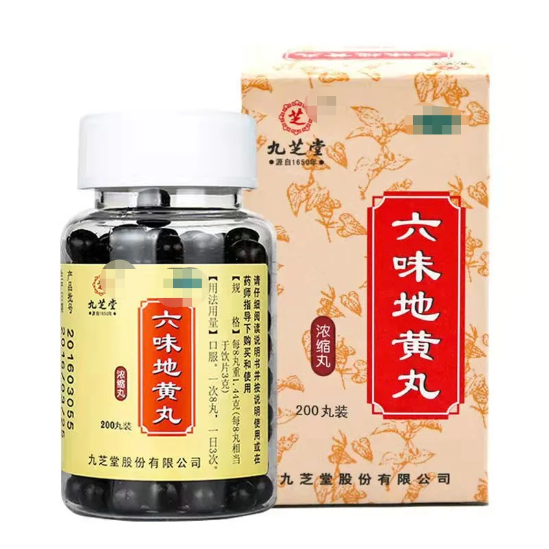 

200 шт./кор. Liuwei diang wan для ночного пота, боли в талии и коленях