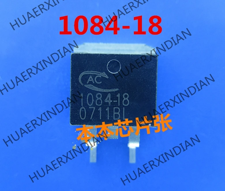 

Новый AIC1084-18 AC1084-18 1084-18 TO263 высокого качества