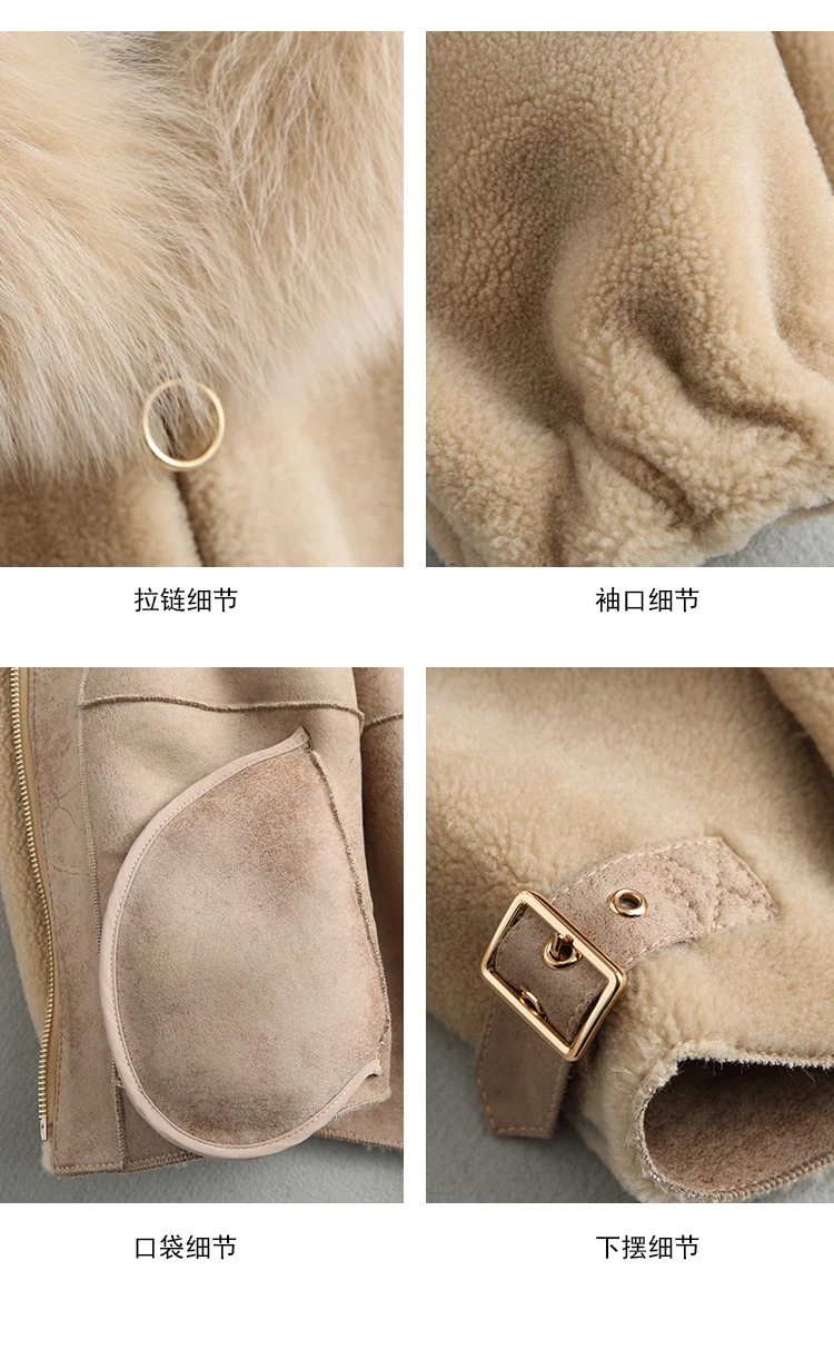 AYUNSUE Real Fur Coat Female Jacket Winter Coat Women Clothes Fox Fur Collar Hooded Short Wool Fur Jacket 7623 KJ2884