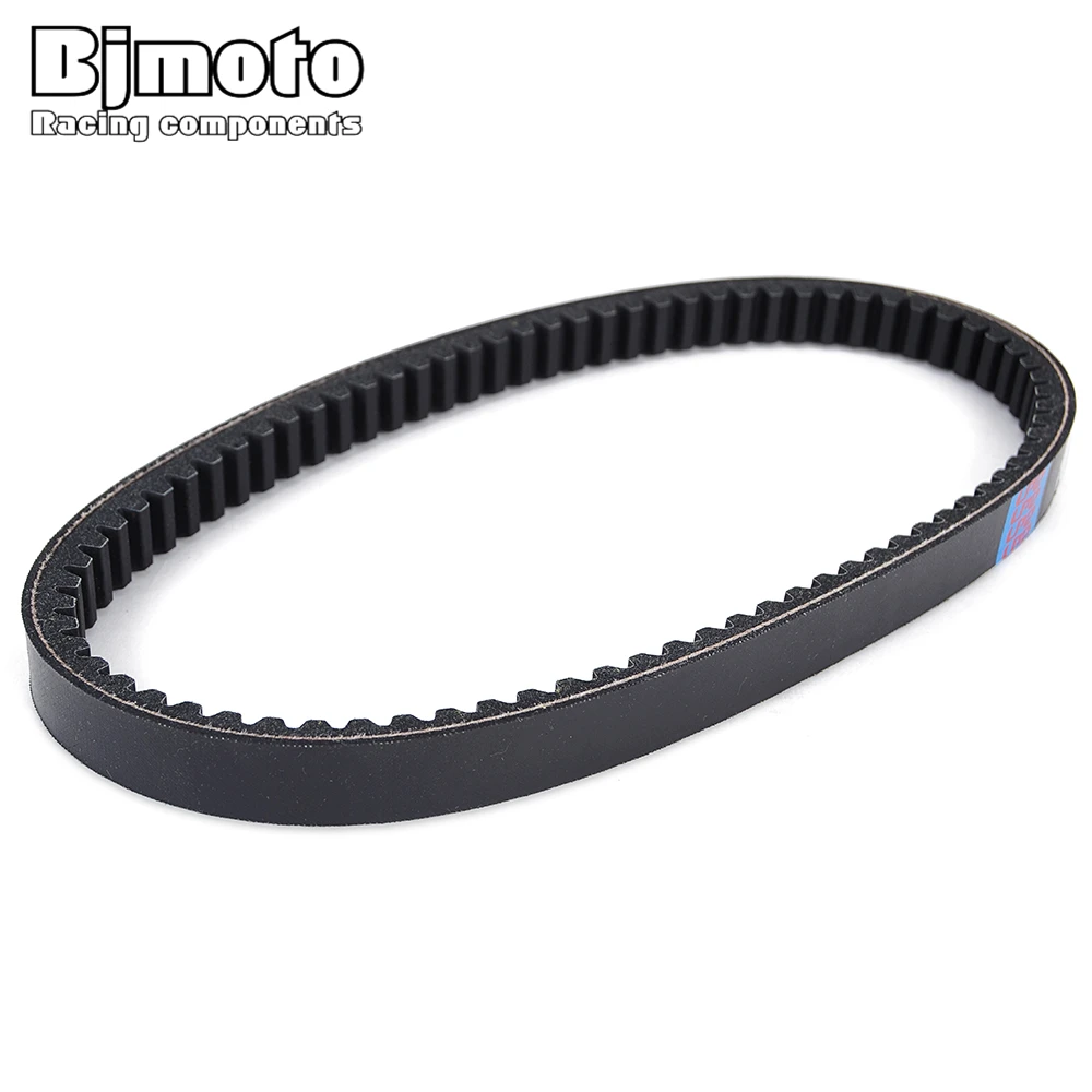 

Motorcycle Drive Belt For Yamaha YW125 BWS 125 2009-2015 5S9-E7641-00