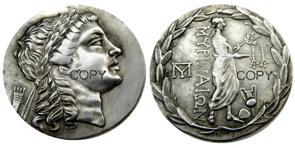 

G(12)Rare Large Medallic Ancient Greek Silver Tetradrachm Coin from Myrina Aeolis - 150BC Silver Plated copy coins