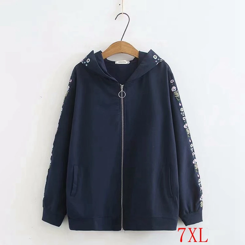 

Autumn new large size hoodie 4XL-7XL bust 130CM fashion women's zipper pocket cotton embroidery casual hooded sweater