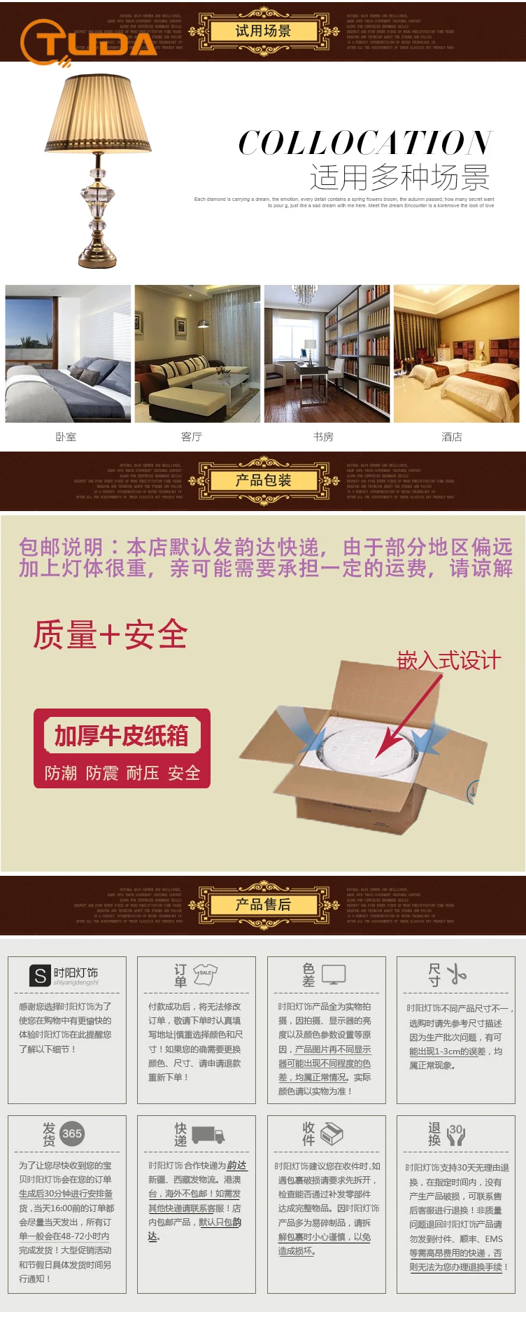 

European Luxury Crystal Lamp for Living Room Bedroom Bedside Lamp Study Desk Lamp Modern Simplicity with American Style Lamp E27