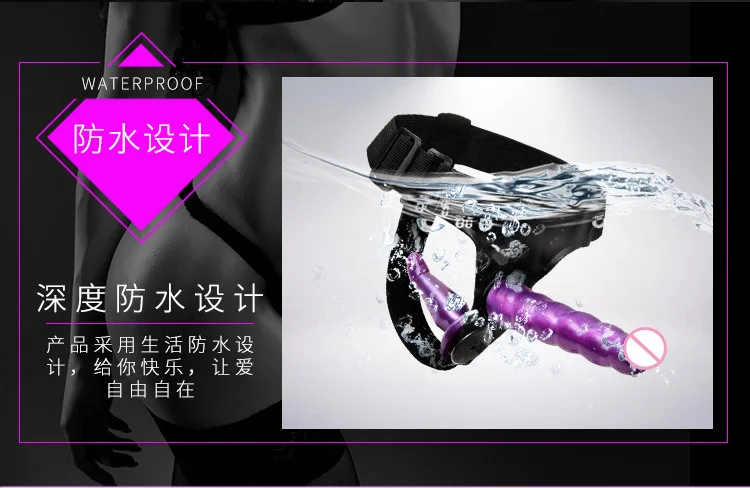 Ремешок на двойной реалистичной планке для пары женщин лесбиянок пулевые