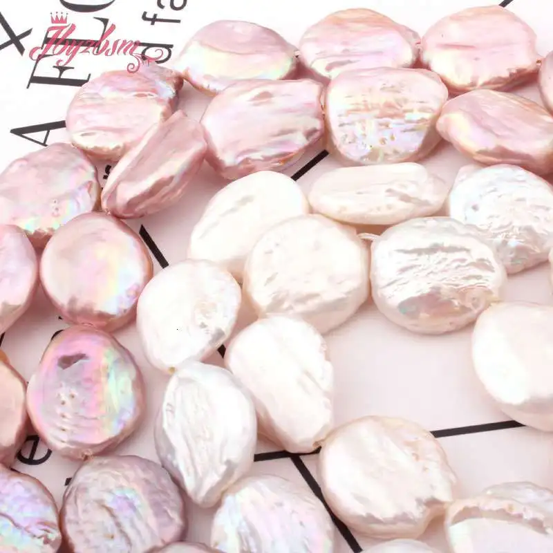 Жемчужные бусины 15 19 мм рыхлый натуральный камень для самостоятельного