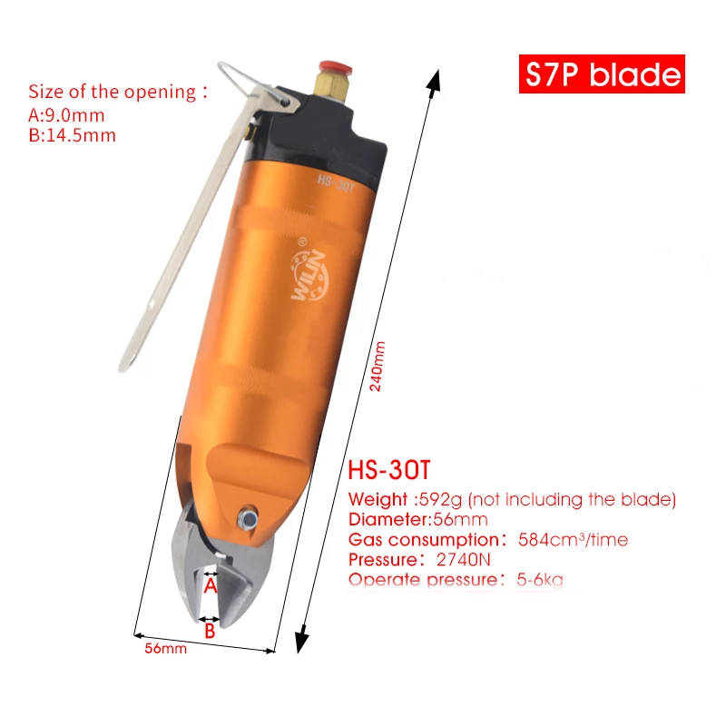 Пневматический воздушный обжимные клещи 3 мм Медь срез проволоки зажим щипцы HS-30