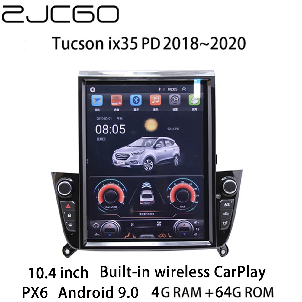 Автомобильный мультимедийный плеер стерео GPS DVD радио навигация Android экран для