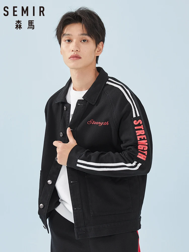 Мужская хлопковая куртка Semir повседневная в полоску с отложным воротником и