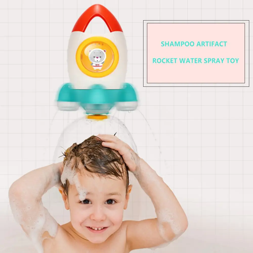 Игрушка для ванны Rocket вращающийся спрей мытья волос малышей полезный подарок