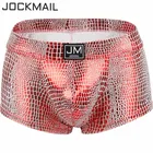 Нижнее белье для мужчин jockmail, боксеры, сексуальное прозрачное Мужское нижнее белье, из искусственной кожи, трусы, мужские боксеры, мужское нижнее белье, боксеры