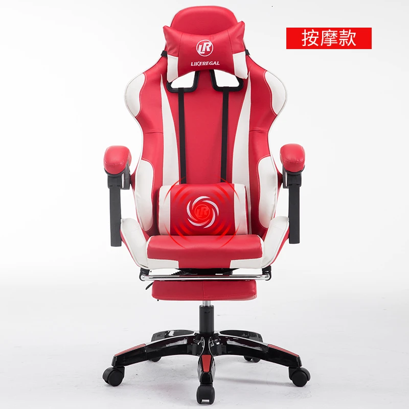 color massage feet Кожаное офисное игровое кресло эргономичное кресло офисное игровое кресло - Цвет: color massage feet