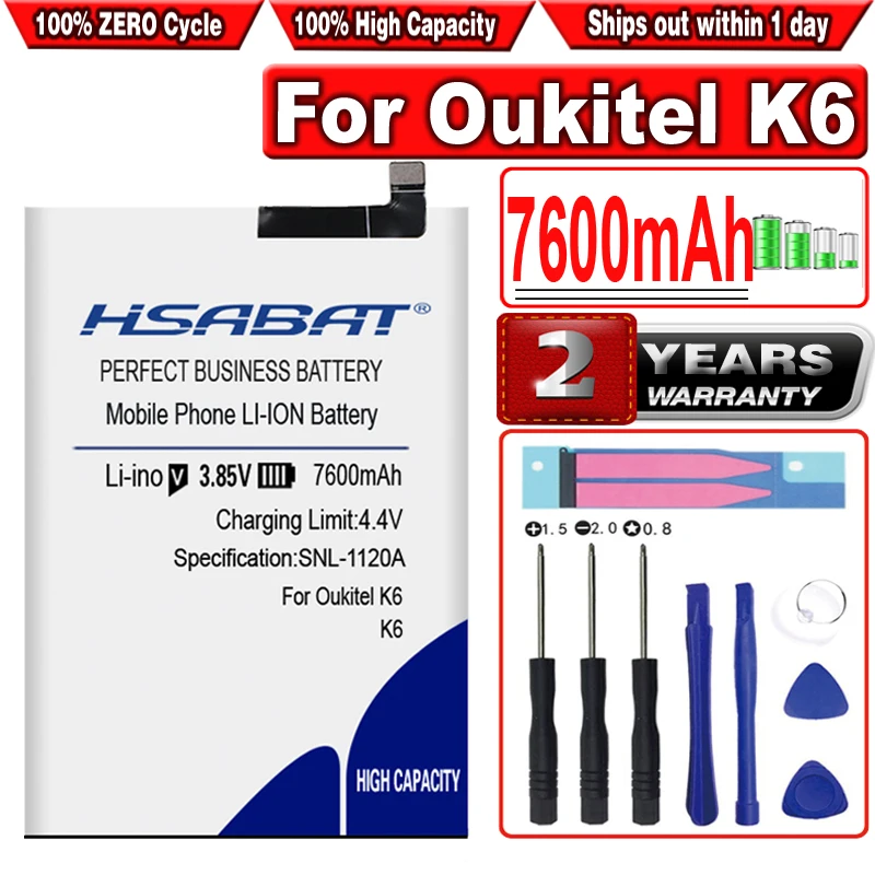Аккумулятор HSABAT 4600-16500 мАч для Oukitel K10 u16 max / k6 U20 plus u15 pro K5000 K8000 U11 Plus K3 - купить по