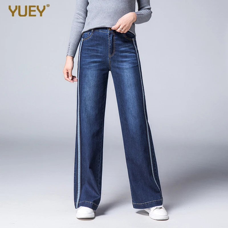 Женские прямые джинсы с широкими штанинами Сезон осень зима Плотные высокой