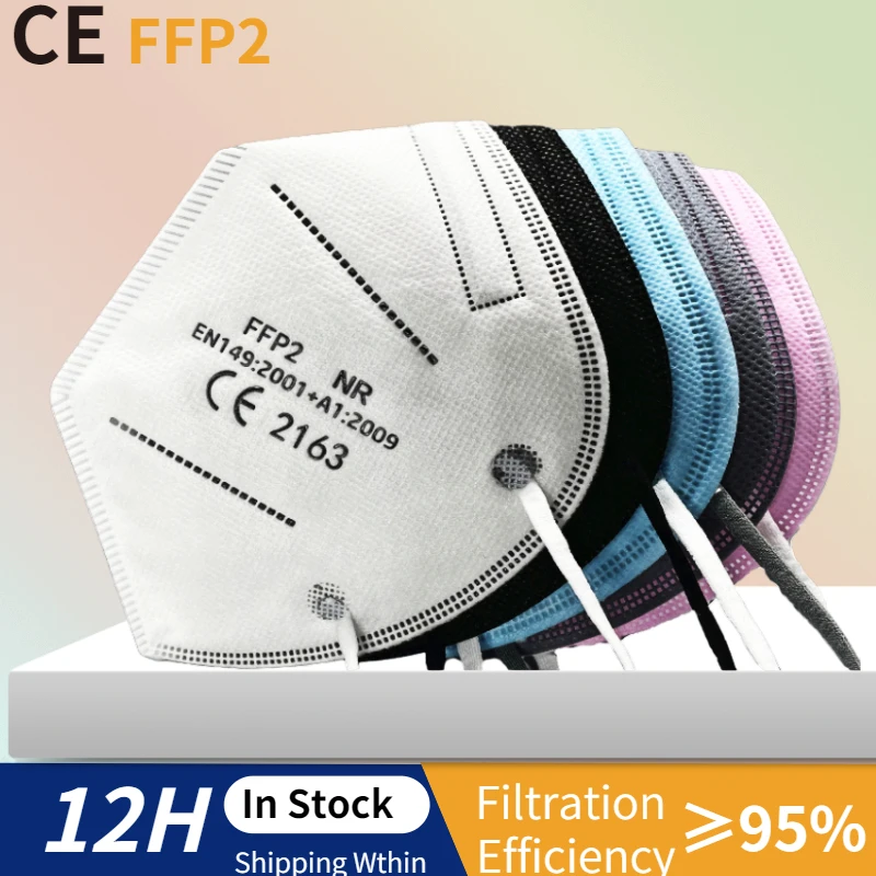 Маски fpp2 одобренная маска kn95 защитные маски для лица многоразовая черные