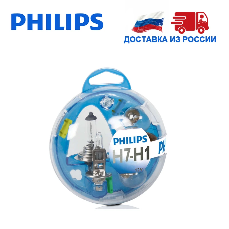 Philips H1 1шт H7 сочетание Набор ламп 55 Вт 12 В 4300 K Дальний свет Ближний автомобильные