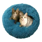 40 см, кошачья кровать плюшевые мягкие круглая кровать для домашних питомцев домик для домашних животных кошка анти-стресс Подушка аксессуары для кошек