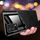 Тонкий силиконовый чехол для OPPO Realme GT с магнитной застежкой