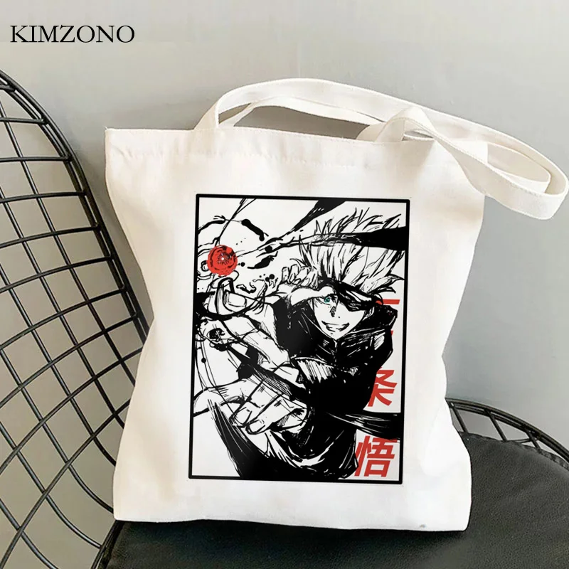 

Jujutsu Kaisen shopping bag bolso tote shopping grocery shopper reusable bag fabric bolsas ecologicas bolsa compra tote custom