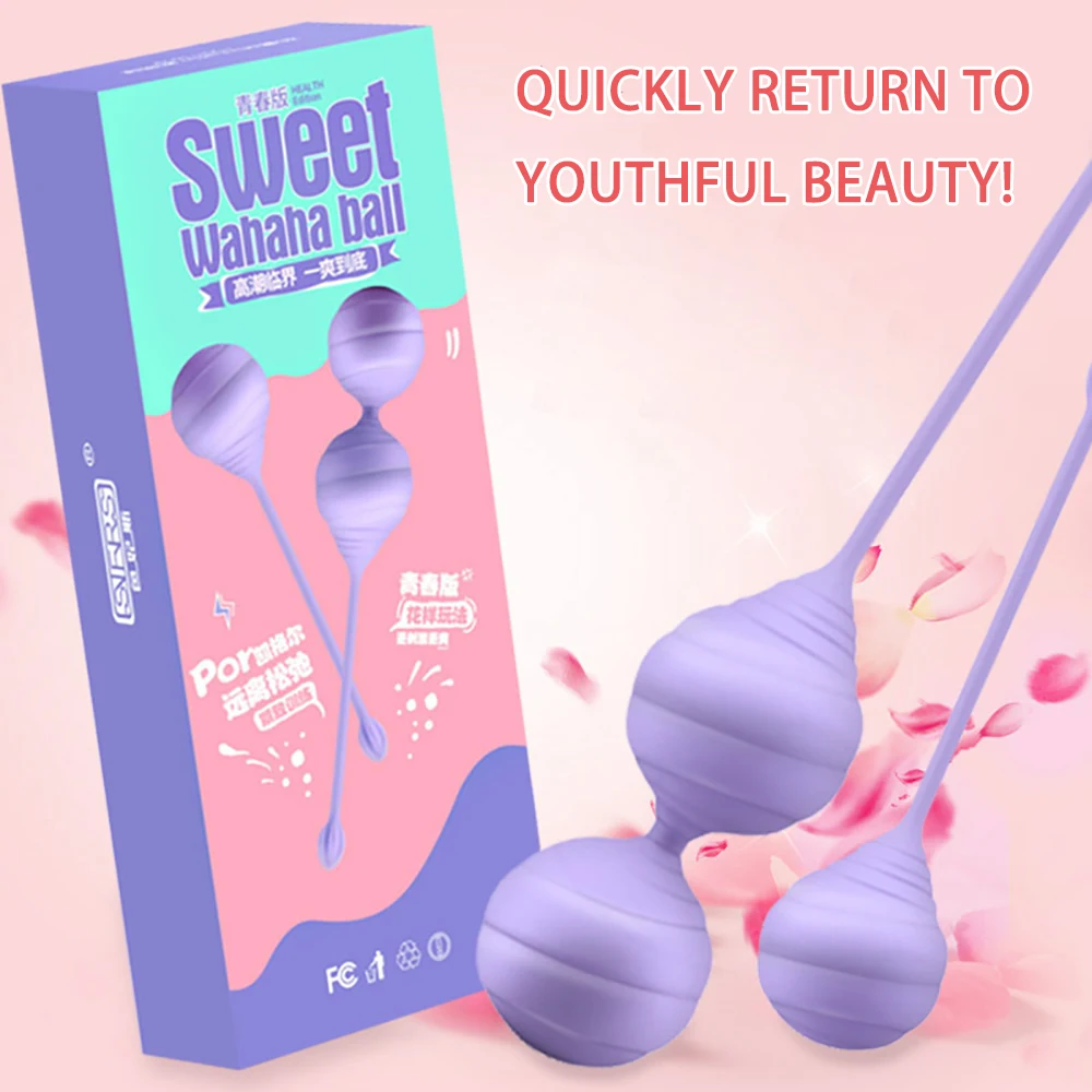 Утяжелители Kegel для женщин инструмент подтяжки влагалища рекомендуемый врачом