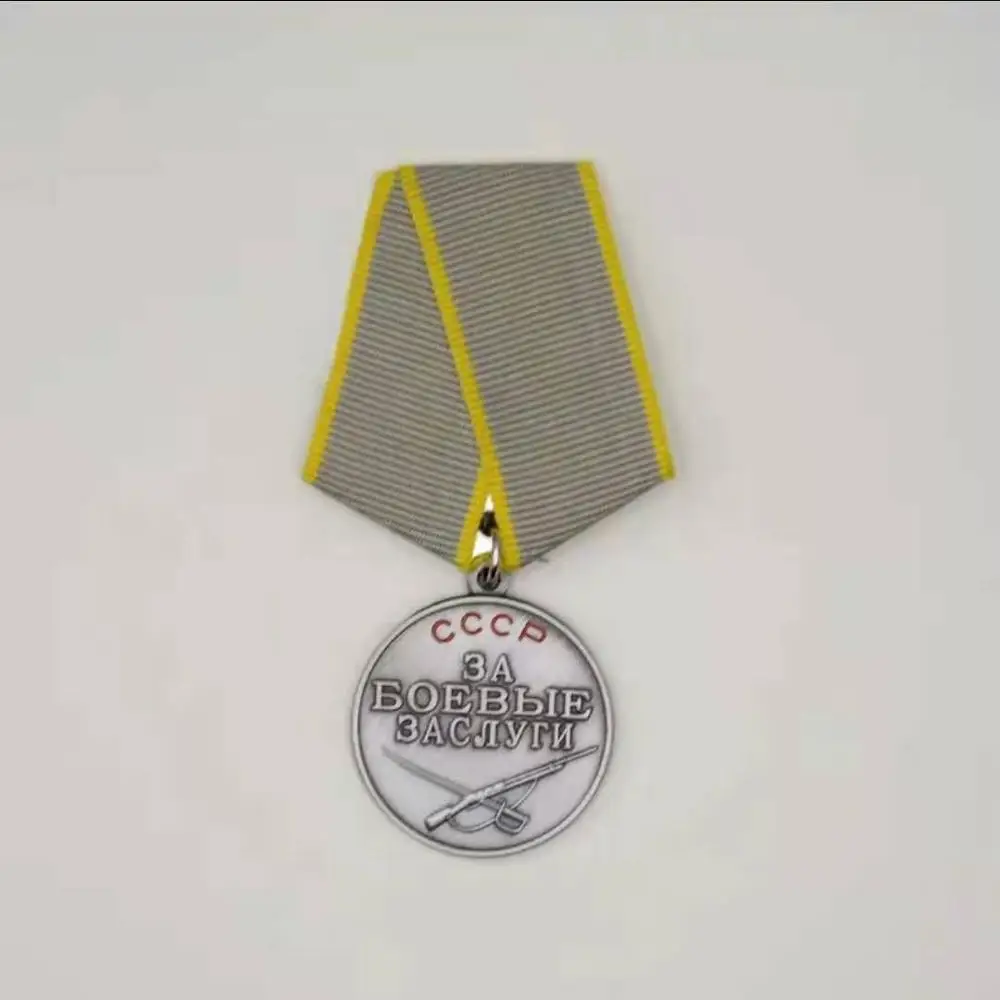 B CCCP советские красные пять звезд труда совершенство героическая медаль войной службы СССР смелая Россия металлический значок для героизма - Цвет: B