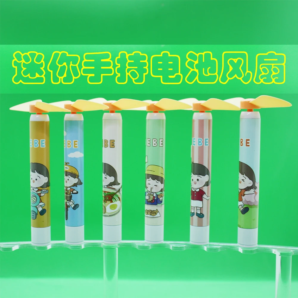 Прямая поставка металлический мини Электрический вентилятор новейший дизайн