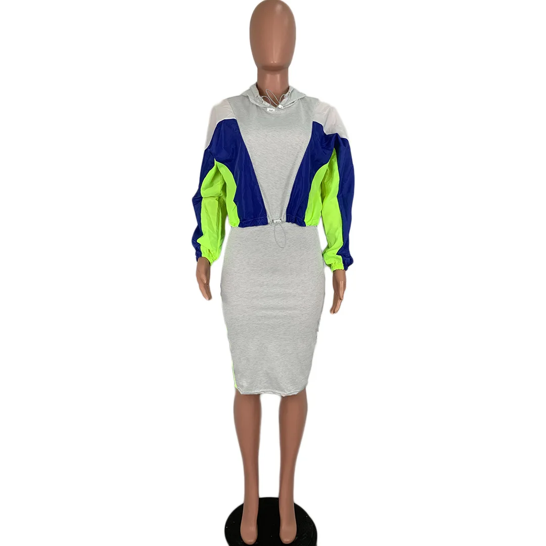 Комплект из двух предметов толстовка с длинными рукавами + юбка Праздничная