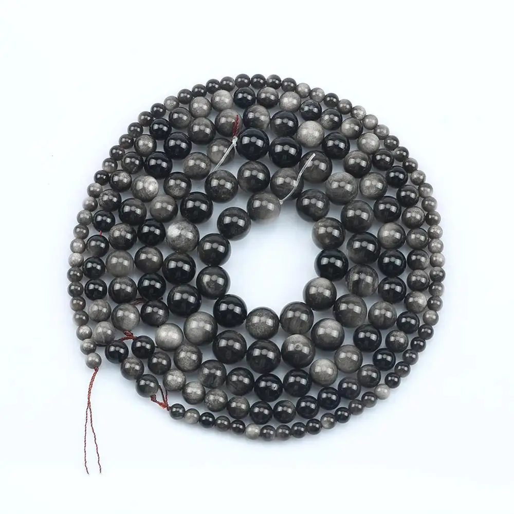 Бусины из обсидиана диаметром 6/8/10/12 мм