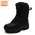 Ботинки Xiaomi Mijia для мужчин и женщин, военные зимние уличные тактические ботинки для пехоты, армейские ботинки, Армейская Обувь