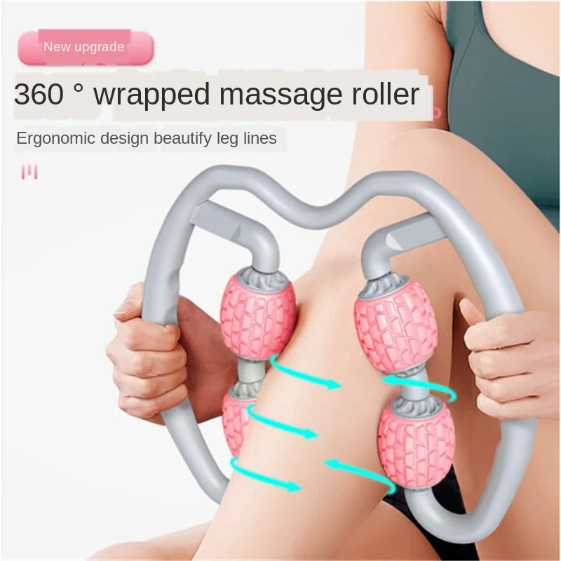 

Yoga U Shape Trigger Point Massage Roller for Arm Leg Neck Muscle Tissue for Fitness Gym Yoga Pilates Sports 4 Wheel