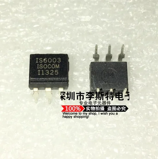 

IS6003 DIP-6