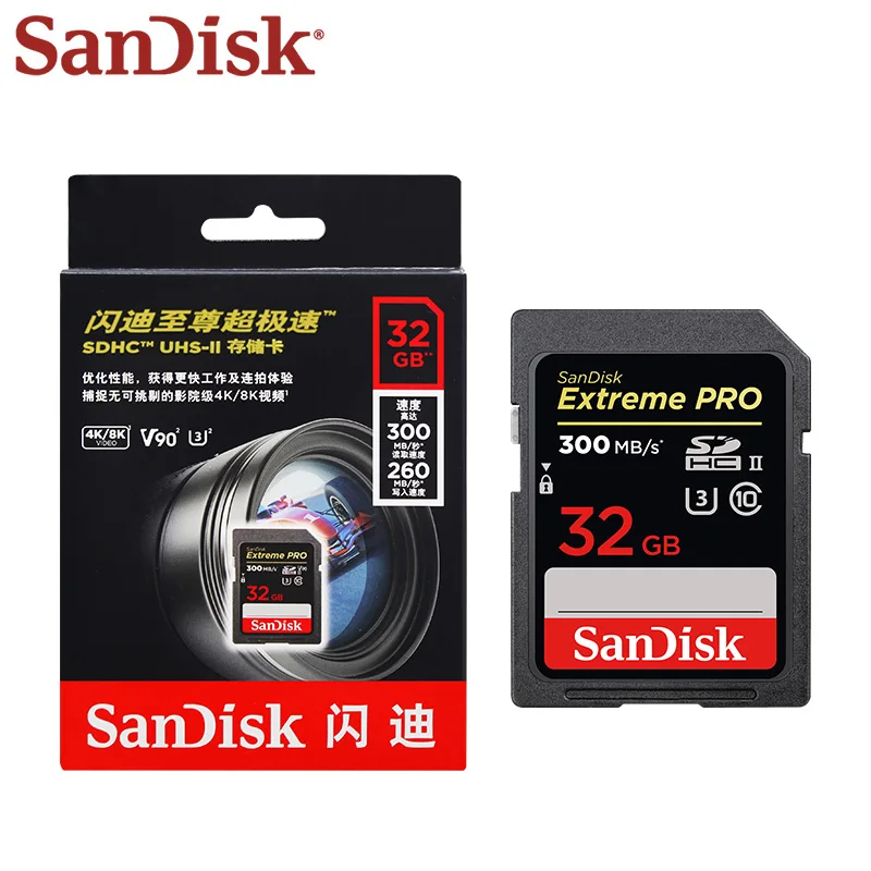 Sandisk Extreme Pro SD карта 32 Гб 64 максимальная скорость чтения 300 МБ/с./с класс 10 UHS-II