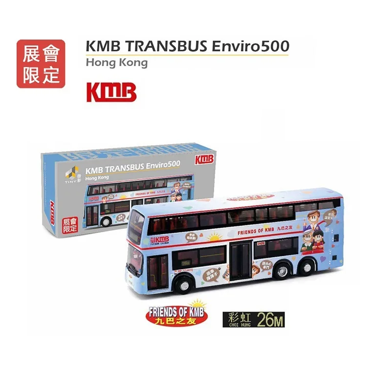 Tiny 1:76/1:110 Ford /KMB Exhibition Limited Edition Diecast Model Car | Игрушки и хобби